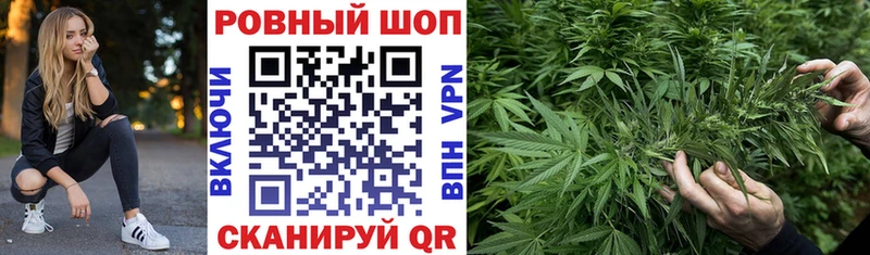Купить Метамфетамин  Alpha PVP  Меф мяу мяу  Cocaine  Амфетамин  Невель