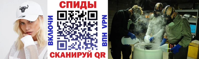 Купить где  Невель  АМФ Premium 