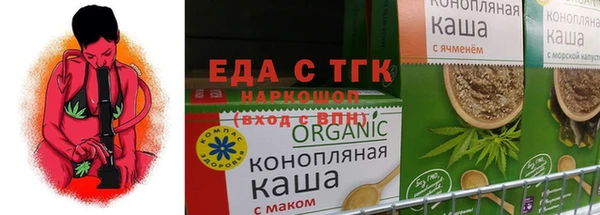 spice Богданович