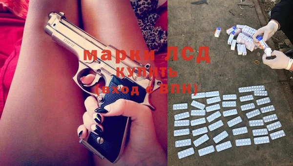 скорость Богородицк
