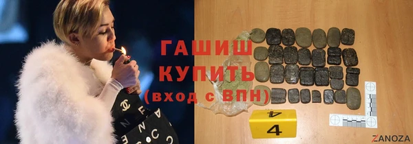 скорость Богородицк