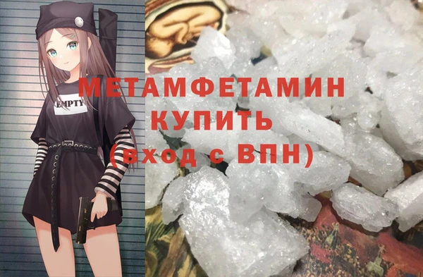 spice Богданович