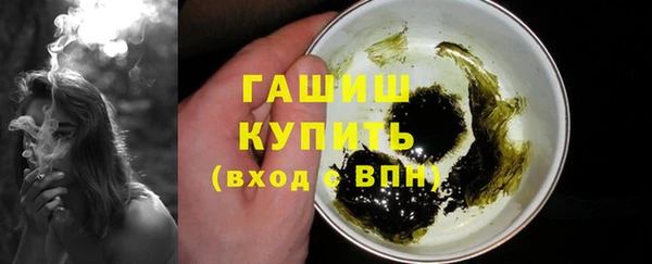 скорость Богородицк