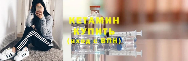 скорость Богородицк