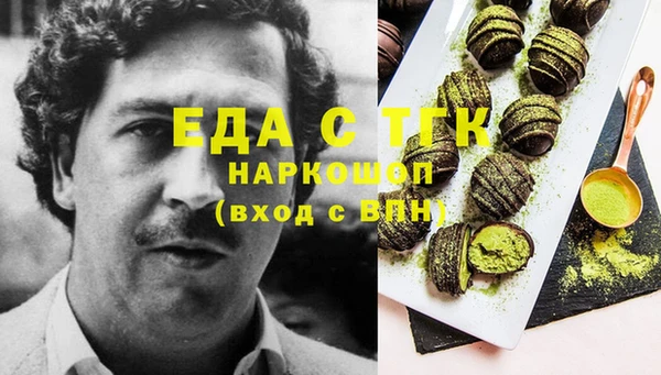 spice Богданович