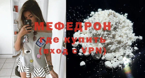 spice Богданович
