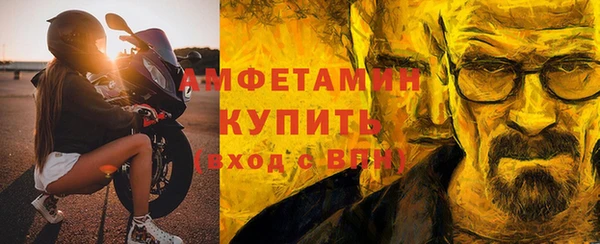 скорость Богородицк