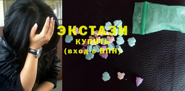 spice Богданович