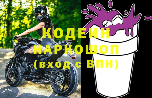 скорость Богородицк