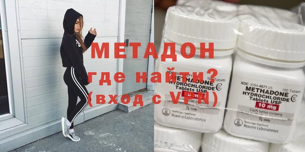 скорость Богородицк