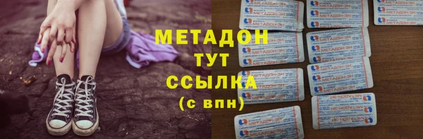 spice Богданович