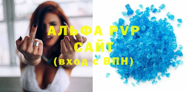 скорость Богородицк