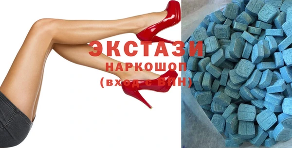 spice Богданович